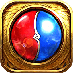 至尊高爆版单职业