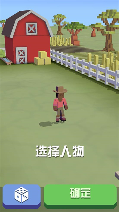 疯狂动物园最新版2024