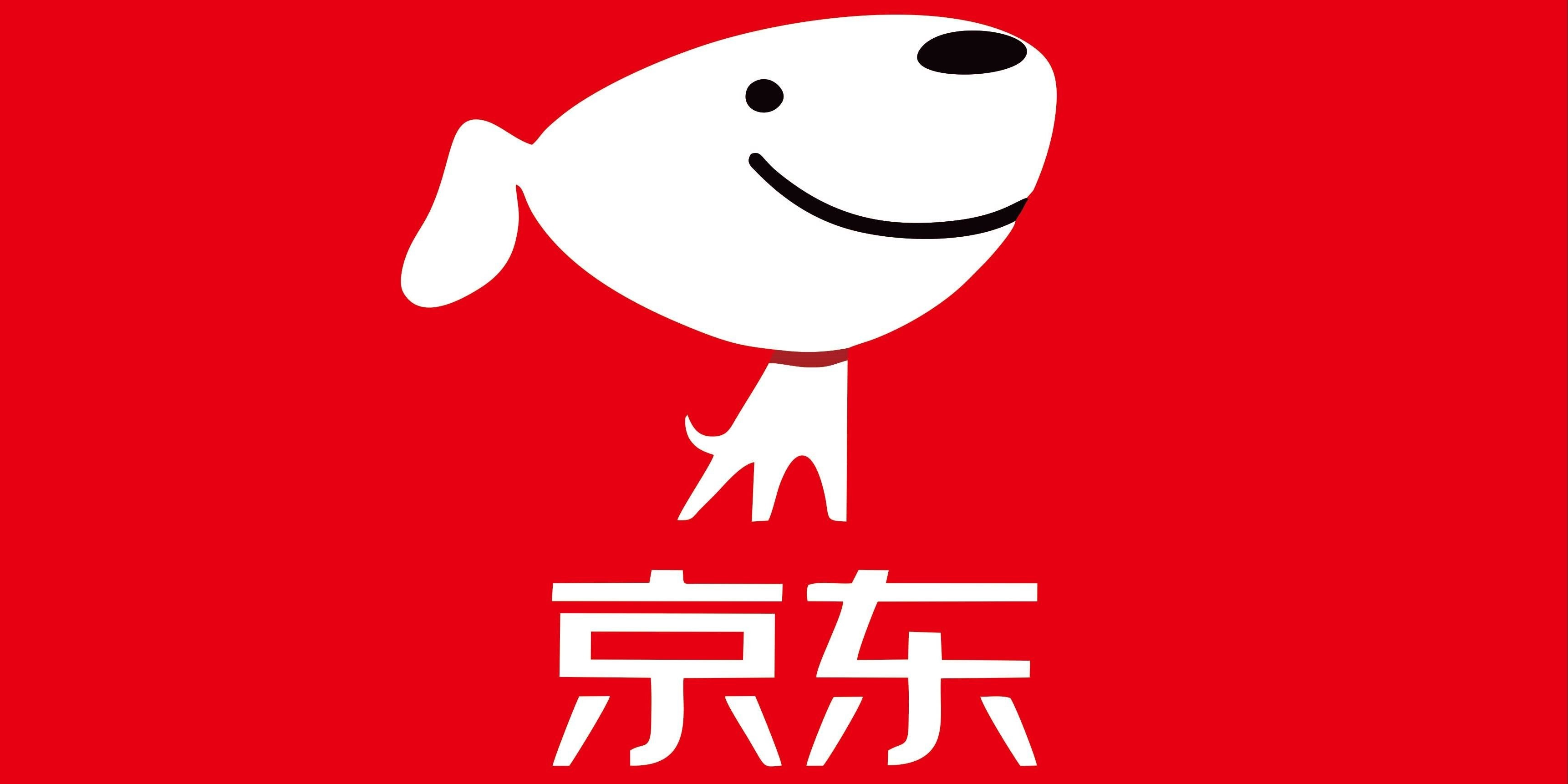 京东旗下所有app 