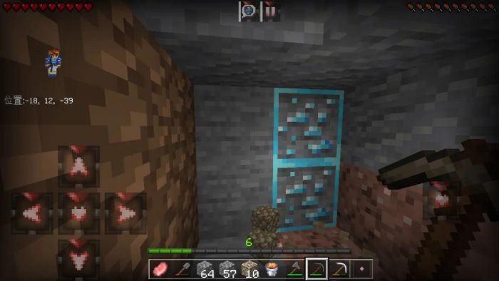 我的世界基岩版最新版本2023