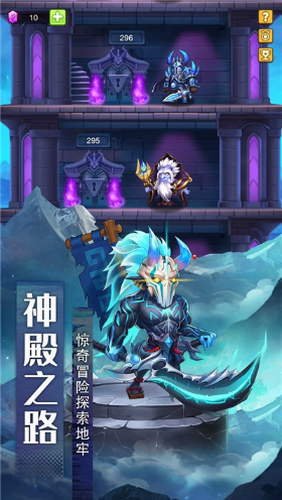 风暴奇兵红包版