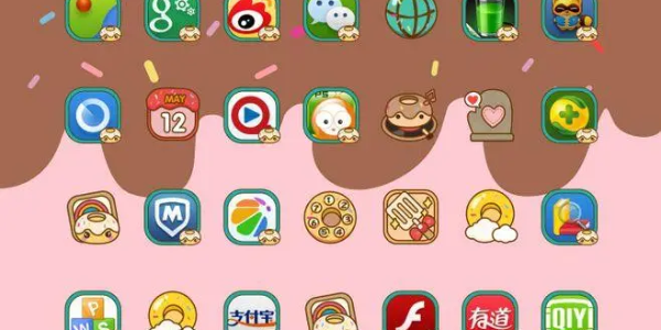 主题商店app下载 