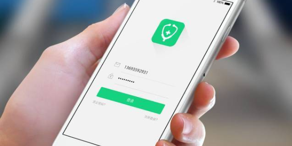 线上挂号app 