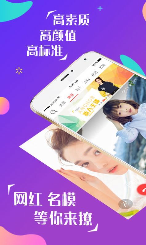 猫叫声狗叫声模拟