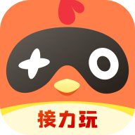 菜机接力版