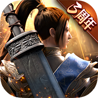 绿色征途九游版