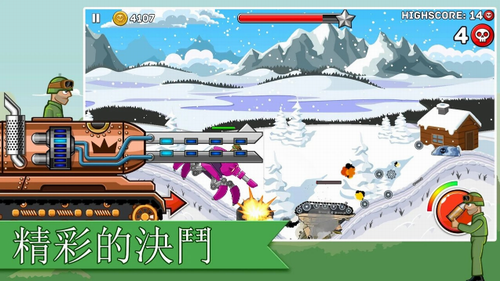 坦克之星重制版