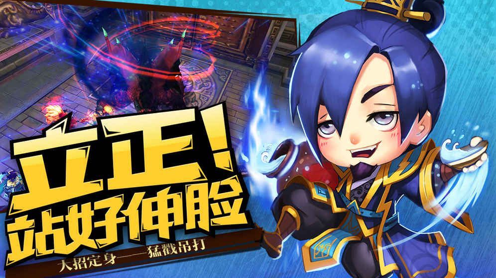 神灭无双