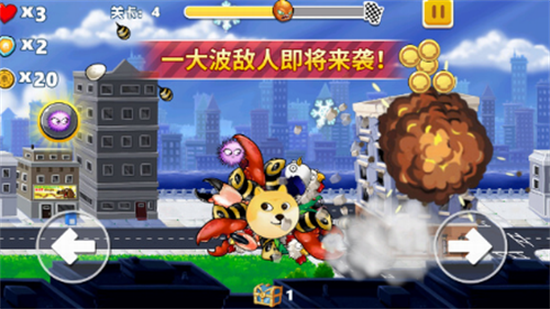 疯狂章鱼中文版