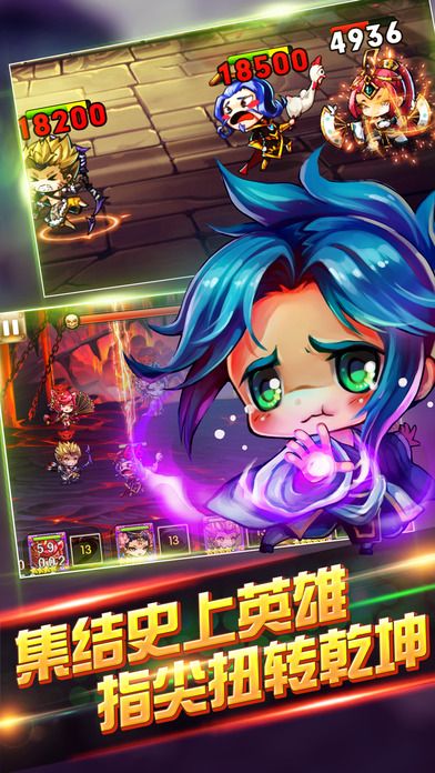 放开那小乔bt公益服