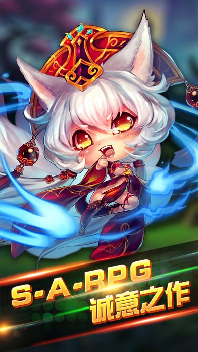 放开那小乔bt公益服