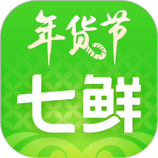 七鲜app