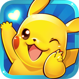 口袋妖怪单机最新版