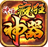 秋露相机app