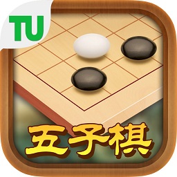 途游五子棋最新版本