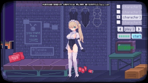 像素兔女郎汉化版
