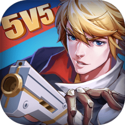 乱斗荣耀5v5小程序