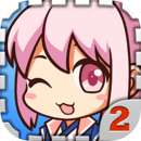 爱养成2APP