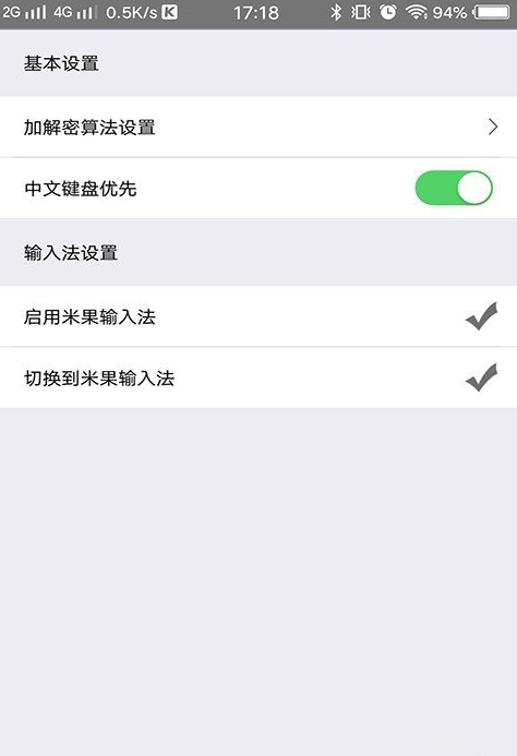 米果相片大师