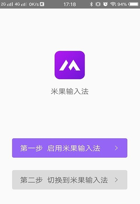 米果相片大师