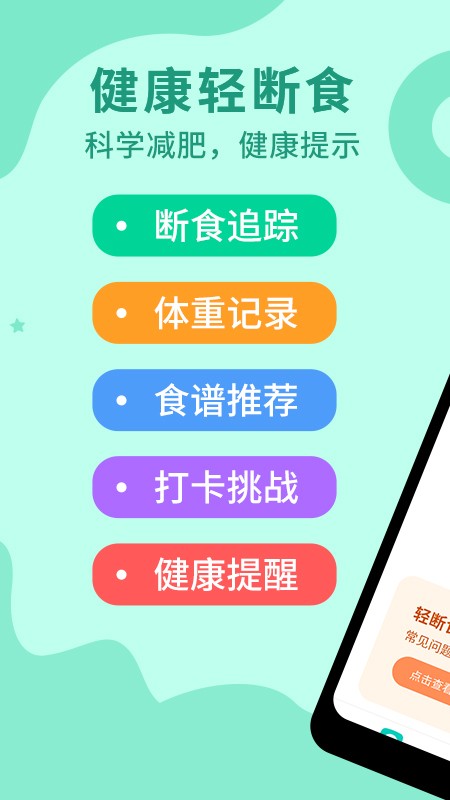 卷卷app安卓版
