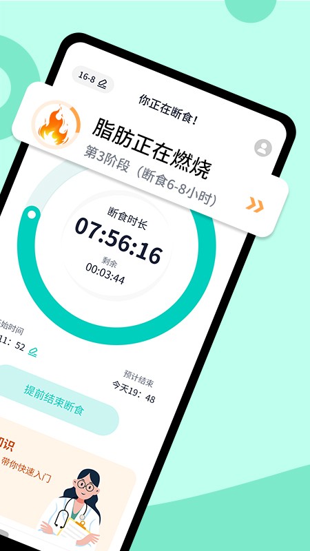 卷卷app安卓版