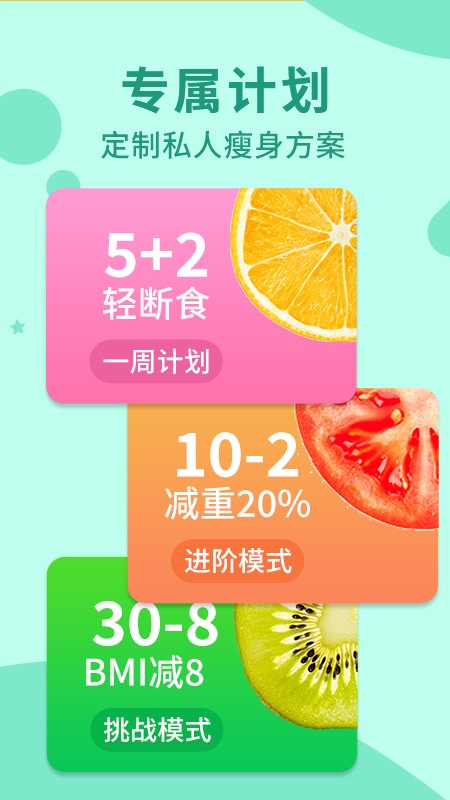 卷卷app安卓版
