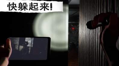 悬案电子机器人破解版本无敌版