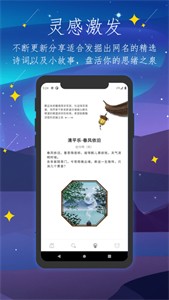 彼岸自在游戏情侣网名最新版