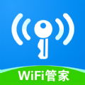 WiFi万能卫士app官方版