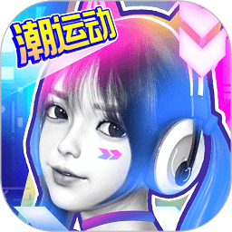 口袋节奏跳舞app