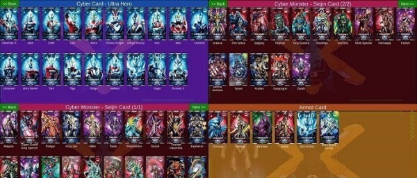 艾克斯奥特曼模拟器手机版