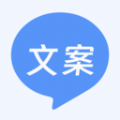 文案鸭app手机版