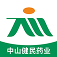中山健民药业app最新版