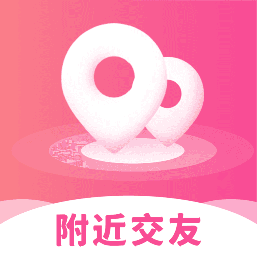 附近佳缘app官方版