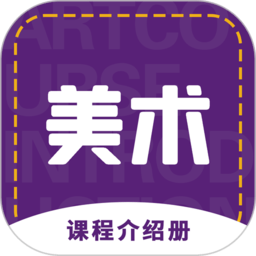 象玛艺术官方版
