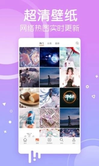 爱套图(美图写真)