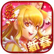 巴啦啦小魔仙换装日记