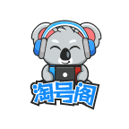 淘号阁1.1.4