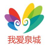 我爱泉城app官方版