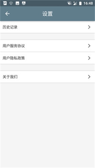 批量图片缩放mf手机版