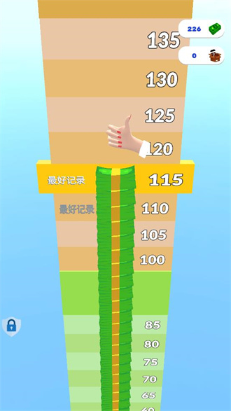 奶茶冲不冲官方正版游戏