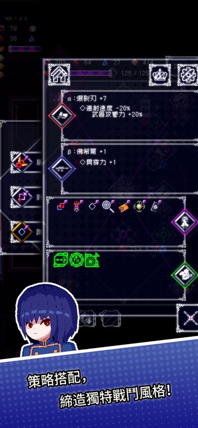 废墟物语免费版