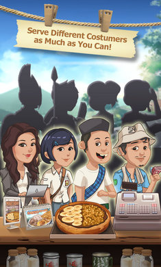 速食快餐店修改版
