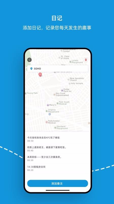点书app