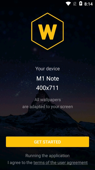 4K超清壁纸免费版