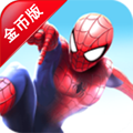 蜘蛛侠跑酷内购版