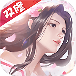 封仙之怒h5游戏