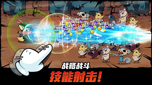 跟踪恶魔猎人内置修改器破解版