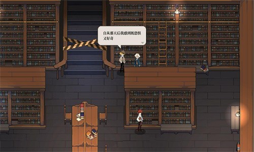 人格解体官网最新版